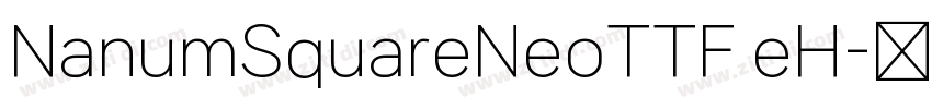 NanumSquareNeoTTF eH字体转换